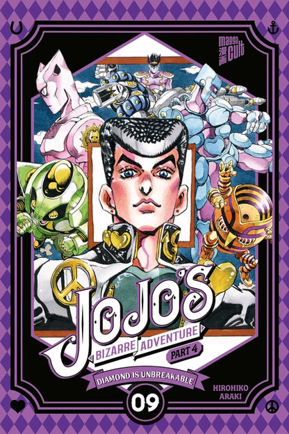 JOJO'S BIZARRE ADVENTURE