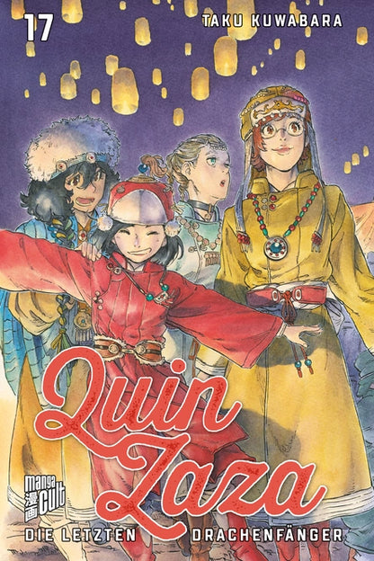 QUIN ZAZA - DIE LETZTEN DRACHENFÄNGER