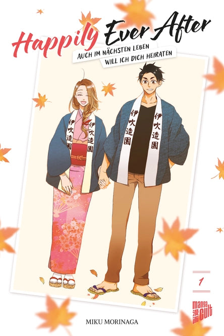 Happily Ever After – Auch im nächsten Leben will ich dich heiraten