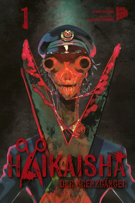 Haikaisha – Der Grenzgänger