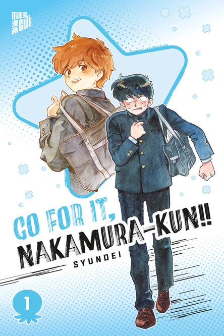 Go For It, Nakamura-kun!!