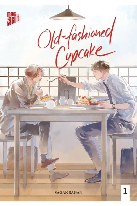 Old-fashioned Cupcake