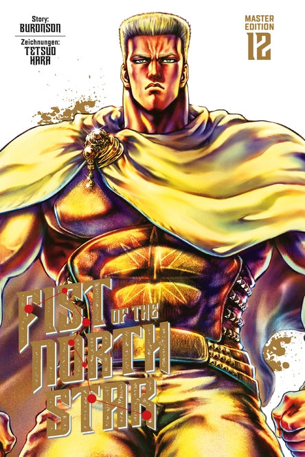 FIST OF THE NORTH STAR