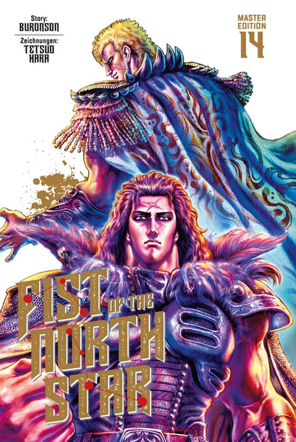 FIST OF THE NORTH STAR