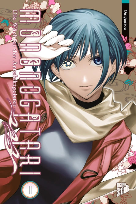 MONONOGATARI - DIE WÄCHTER DER ARTEFAKTGEISTER