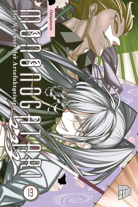 MONONOGATARI - DIE WÄCHTER DER ARTEFAKTGEISTER