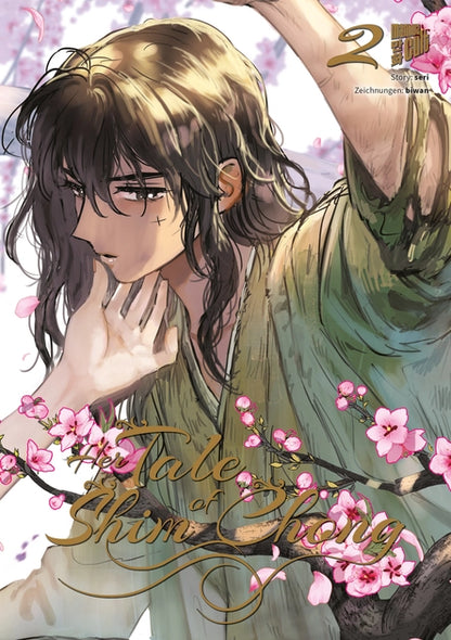 Her Tale of Shim Chong