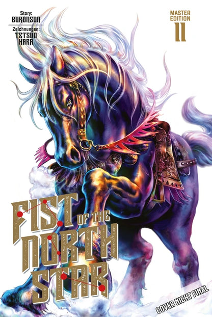 FIST OF THE NORTH STAR