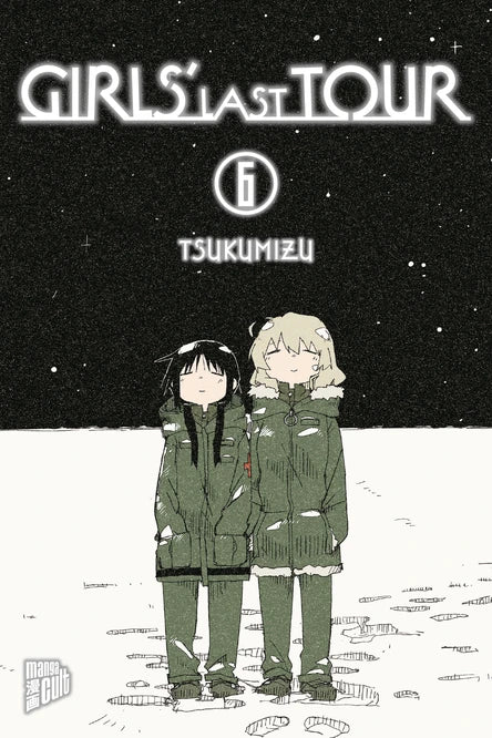 Girls' Last Tour