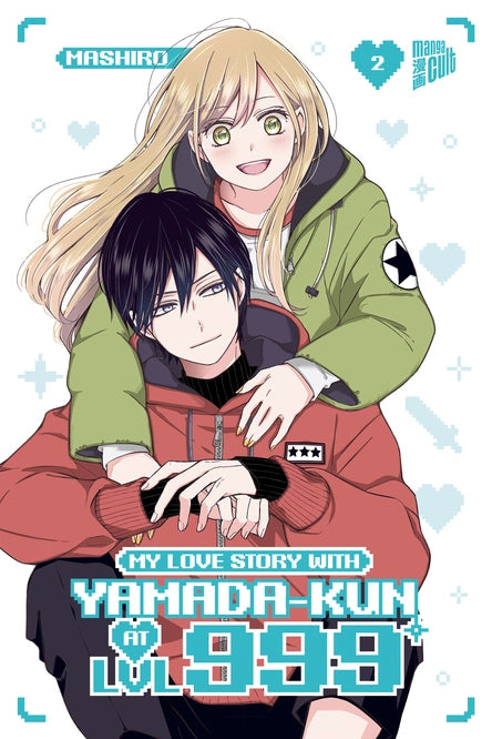My Love Story with Yamada-kun at LVL 999