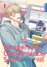 Lade das Bild in den Galerie-Viewer, Dangerous Convenience Store
