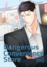 Lade das Bild in den Galerie-Viewer, Dangerous Convenience Store
