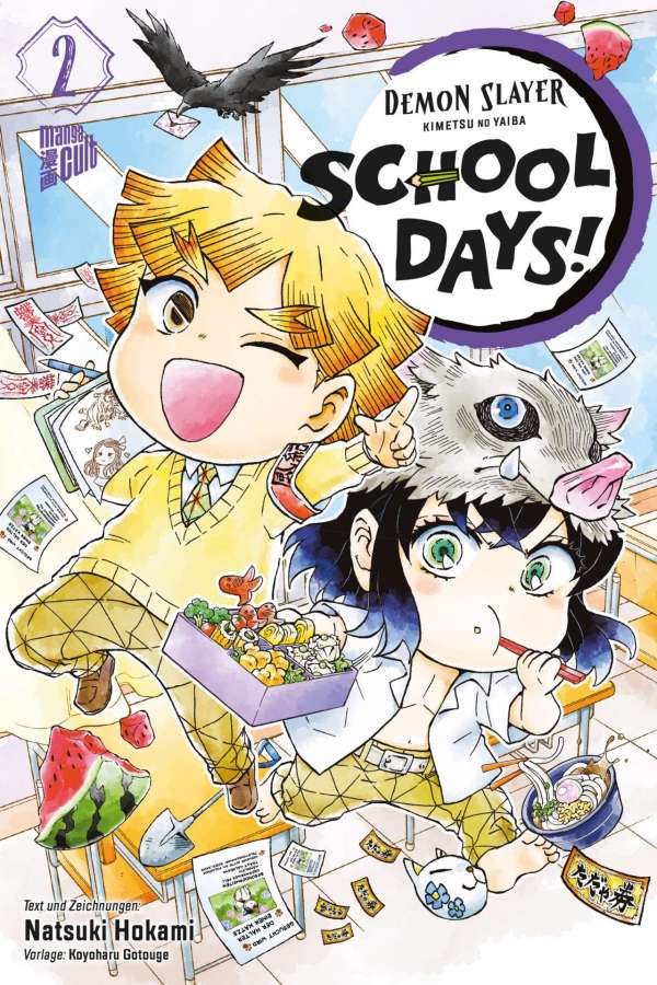 DEMON SLAYER – KIMETSU NO YAIBA: SCHOOL DAYS