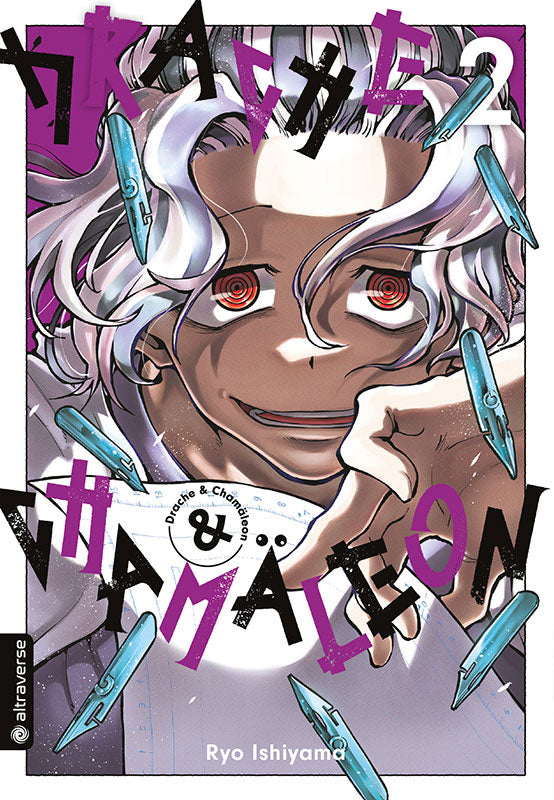 Drache & Chamäleon