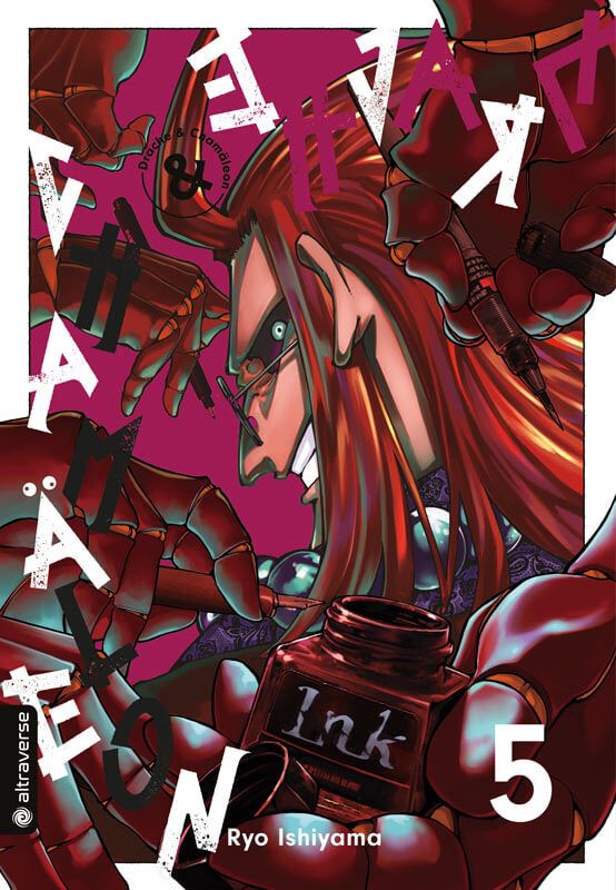Drache & Chamäleon