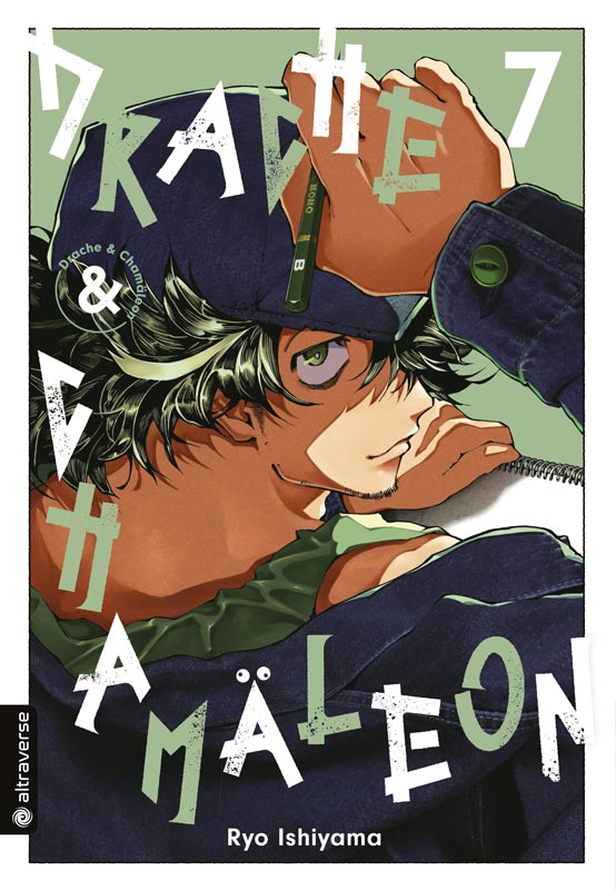Drache & Chamäleon