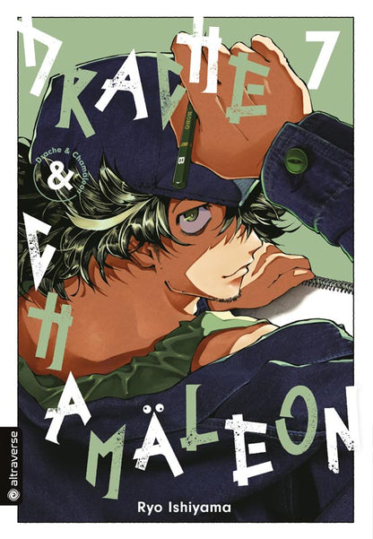 Drache & Chamäleon