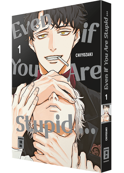 Even if You Are Stupid…