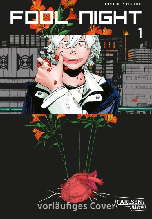 Fool Night