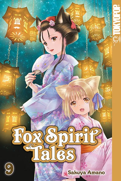 Fox Spirit Tales