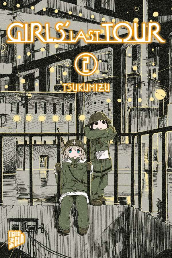 Girls' Last Tour