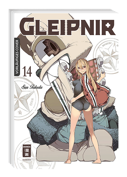 Gleipnir