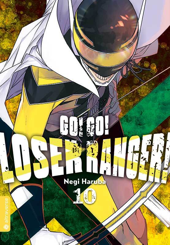 Go! Go! Loser Ranger!