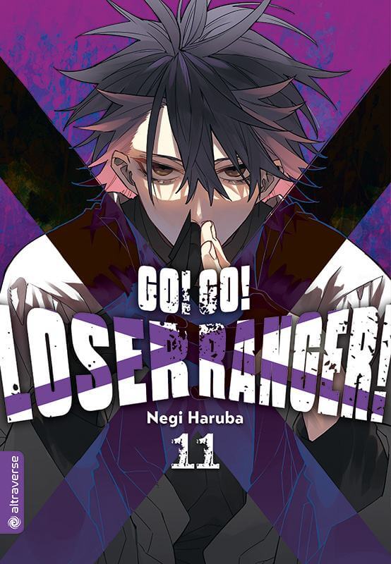 Go! Go! Loser Ranger!
