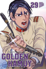 Lade das Bild in den Galerie-Viewer, GOLDEN KAMUY
