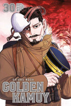 Lade das Bild in den Galerie-Viewer, GOLDEN KAMUY
