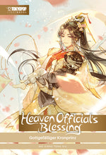 Lade das Bild in den Galerie-Viewer, Heaven Official&#39;s Blessing - Light Novel (Hardcover)
