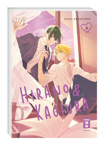 Hirano & Kagiura