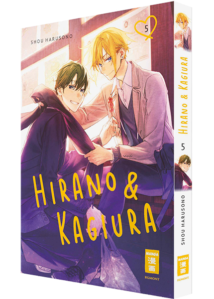 Hirano & Kagiura