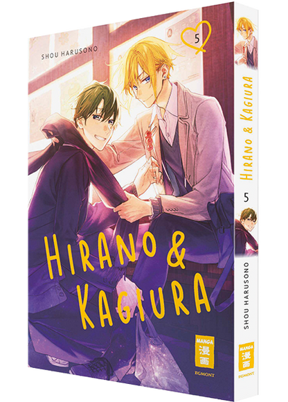 Hirano & Kagiura