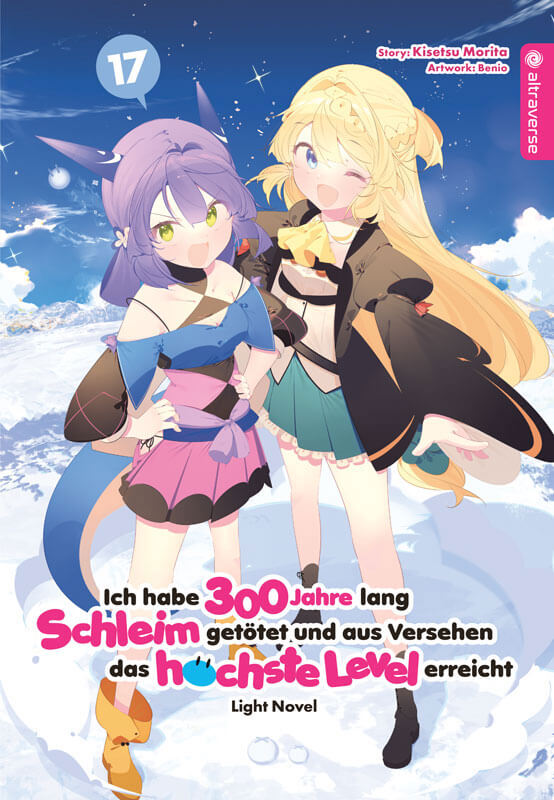 Ich habe 300 Jahre lang Schleim getötet und aus Versehen das höchste Level erreicht - Light Novel