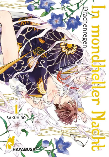 In mondheller Nacht  – Drachenregen