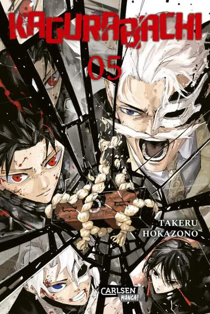 Kagurabachi