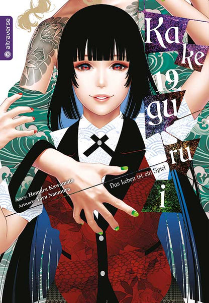 Kakegurui – Das Leben ist ein Spiel