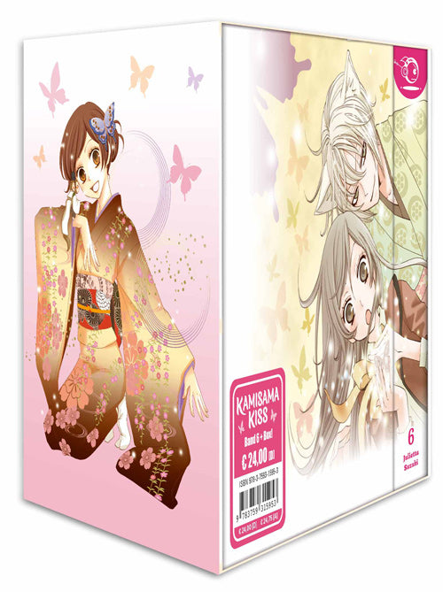 Kamisama Kiss 2in1