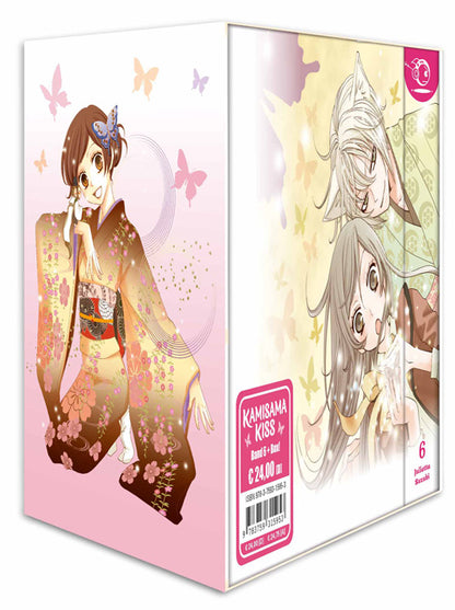 Kamisama Kiss 2in1