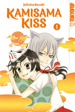 Lade das Bild in den Galerie-Viewer, Kamisama Kiss 2in1
