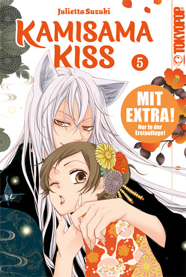 Kamisama Kiss 2in1