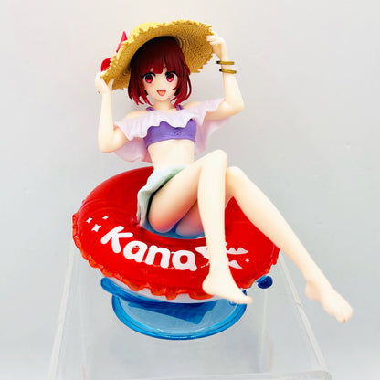 Oshi no Ko Figur - Arima Kana Aqua Float Girls