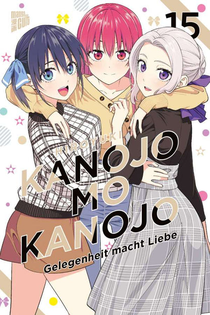 KANOJO MO KANOJO - GELEGENHEIT MACHT LIEBE