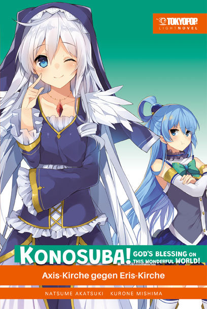 Konosuba! - Light Novel