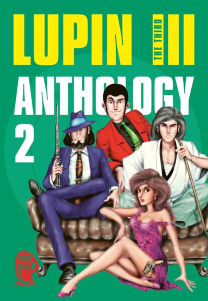 Lupin III (Lupin the Third) - Anthology