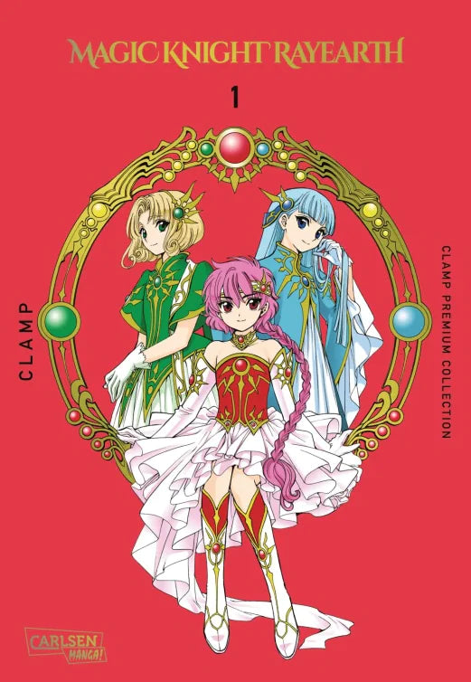 Magic Knight Rayearth Premium Collection