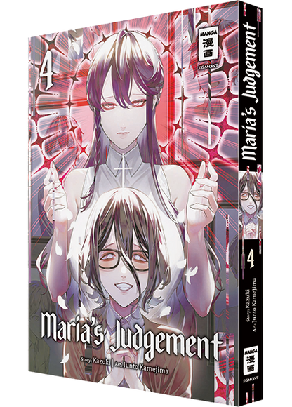 Maria’s Judgement