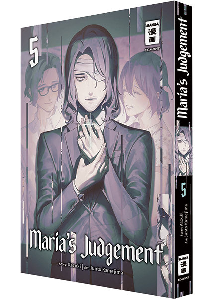 Maria’s Judgement