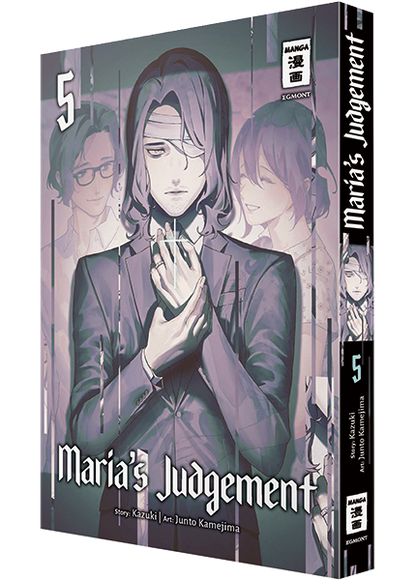 Maria’s Judgement
